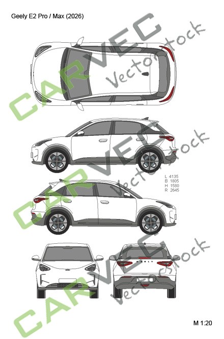 Geely E2 Pro (Max) (2026)
