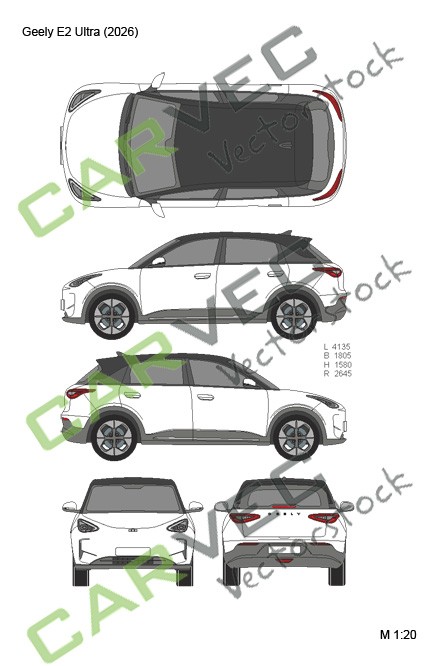 Geely E2 Ultra (2026)