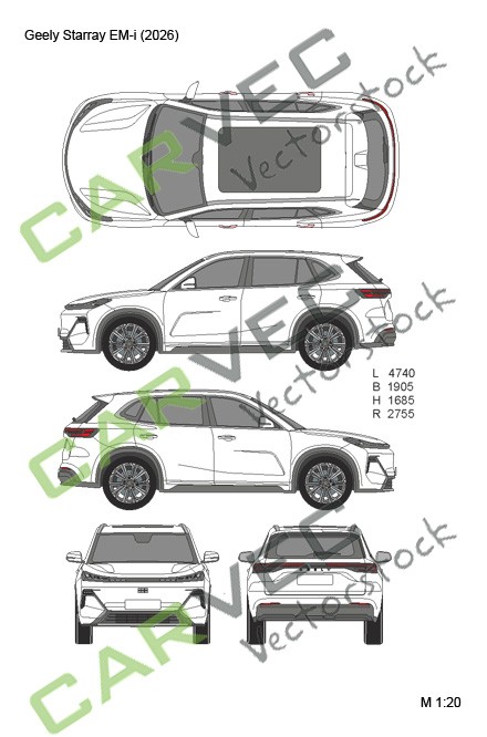 Geely Starray EM-i (2026)